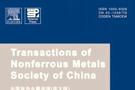 Transactions of Nonferrous Metals Society of China